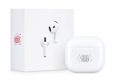 Apple 推出主動式降噪 AirPods 4 蛇年特別款 圖片1