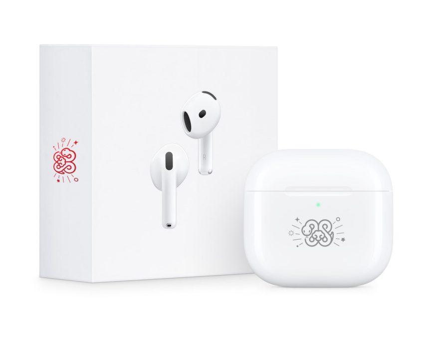 Apple 推出主動式降噪 AirPods 4 蛇年特別款