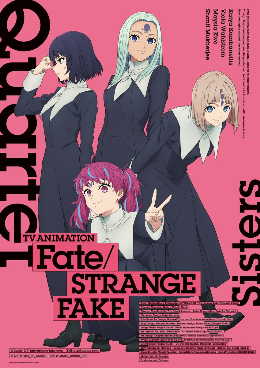 《Fate/strange Fake》動畫公開第4彈與第5彈角色視覺圖 圖片4