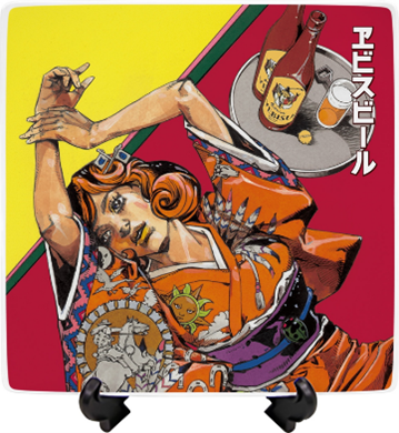荒木飛呂彦與《惠比壽啤酒》合作 推出特別設計罐 圖片2