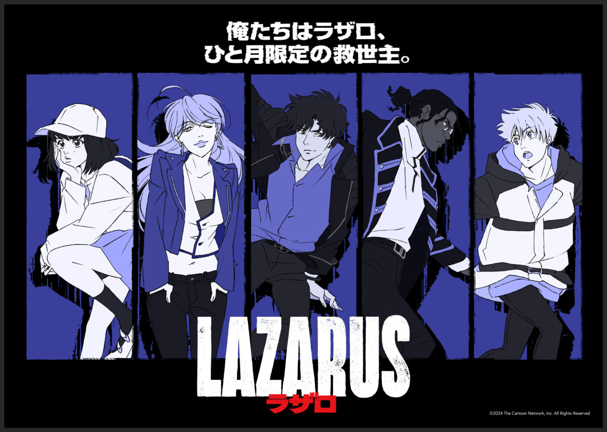 《LAZARUS》動畫確定2025年4月播出 公開新視覺圖 圖片1
