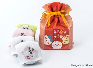 《吉伊卡哇》與《生紅葉饅頭》合作推出聯名包裝商品 圖片1
