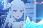 來源／KADOKAWAanime