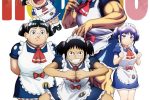 來源／平ロボコ【僕とロボコ公式】-X