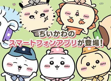 手機遊戲《吉伊卡哇 Pocket》將於2025年3月下旬推出 圖片1