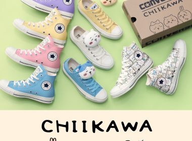 《吉伊卡哇》×《Converse》合作推出全新聯名鞋款 圖片1