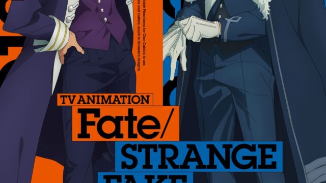 《Fate/strange Fake》動畫 公開第6彈角色視覺圖。 圖片1