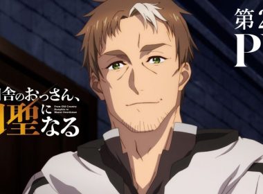 來源/NBCUniversal Anime/Music