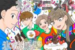 來源／氷の城壁 公式-X