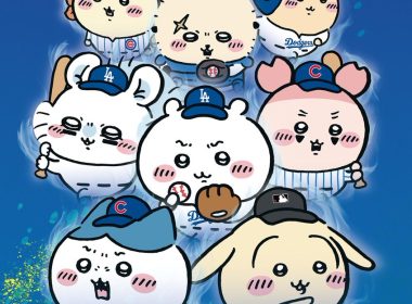 MLB x《吉伊卡哇》聯名合作！2025東京巨蛋開幕戰即將登場 圖片1
