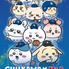 《吉伊卡哇》與《MLB TOKYO SERIES 2025》聯名商品公開 將於2025年3月8日開始販售