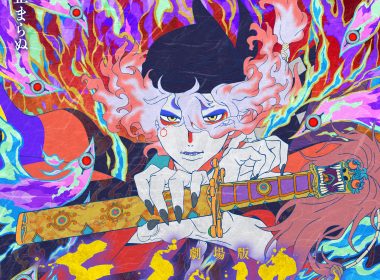 來源／『劇場版 モノノ怪』公式-X