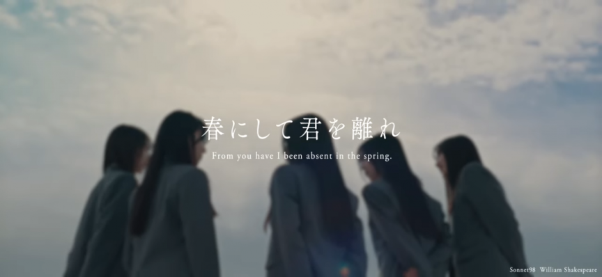 乃木坂46宣布6期生有11位成員加入 2/6 起每天公布春組一位成員