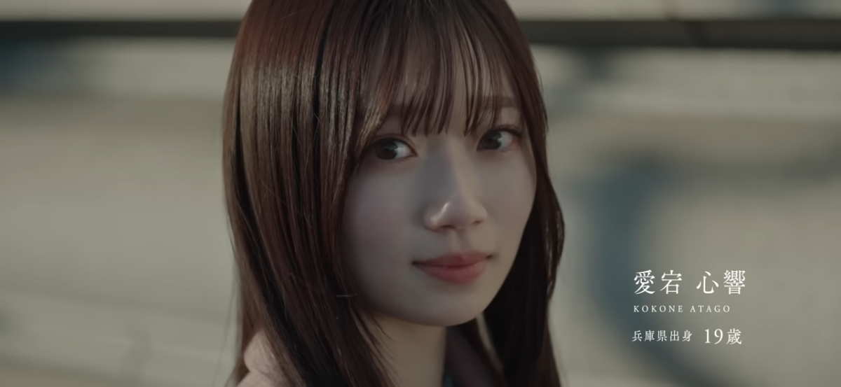 來源/乃木坂配信中