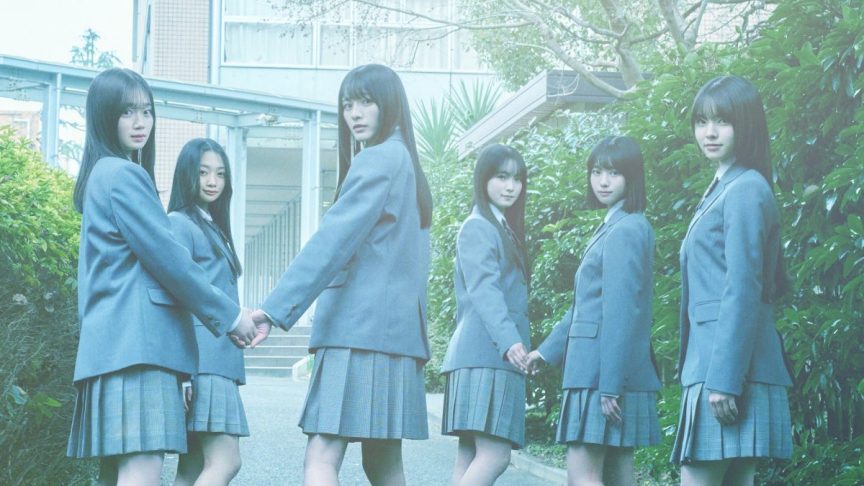 乃木坂46 6期生夏組6位成員公開 圖片1