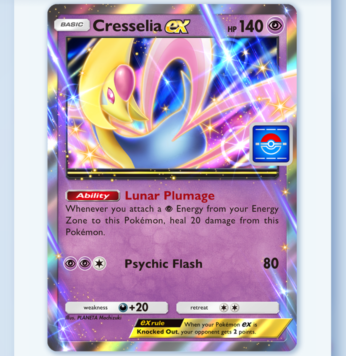《Pokémon TCG Pocket》推出《克雷色利亞ex掉落活動》 有機會獲得克雷色利亞ex卡牌 圖片3