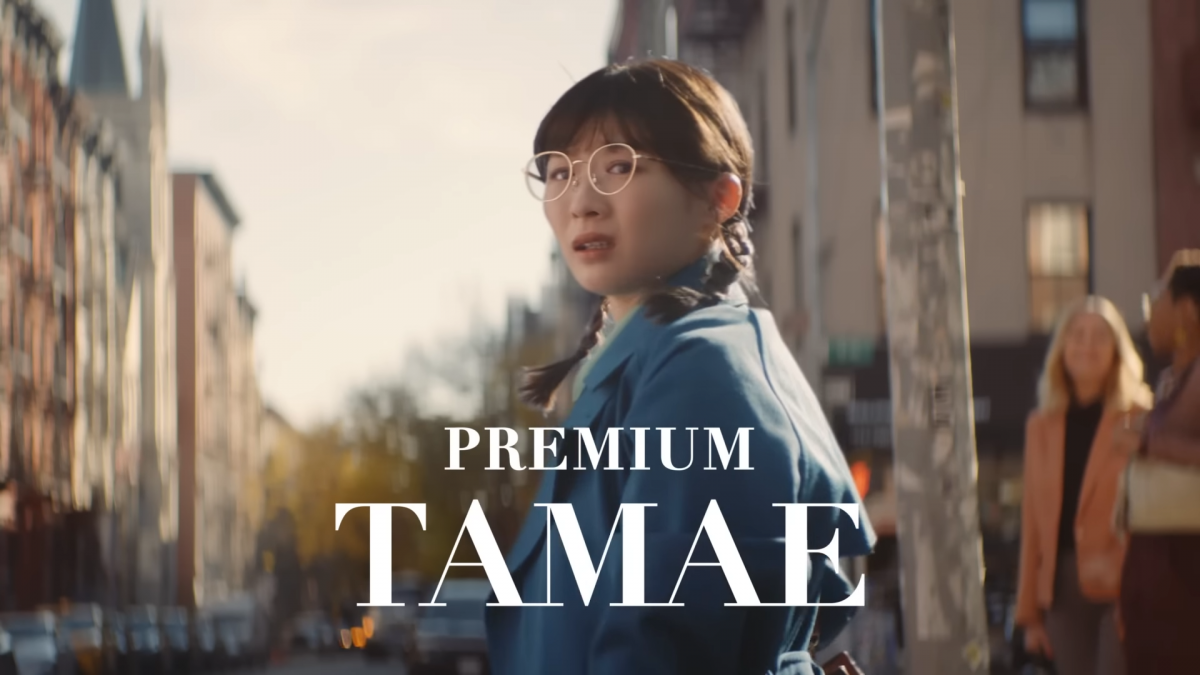 來源/サントリー公式チャンネル