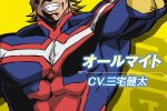 來源／「ヴィジランテ -僕のヒーローアカデミア ILLEGALS-」アニメ公式-X