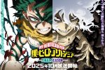 來源／僕のヒーローアカデミア／ヒロアカ アニメ公式-X