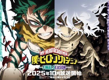 《我的英雄學院 FINAL SEASON》動畫確定10月播出 官方公開超前導宣傳PV 圖片1