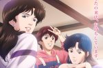 來源／ディズニープラス公式-X