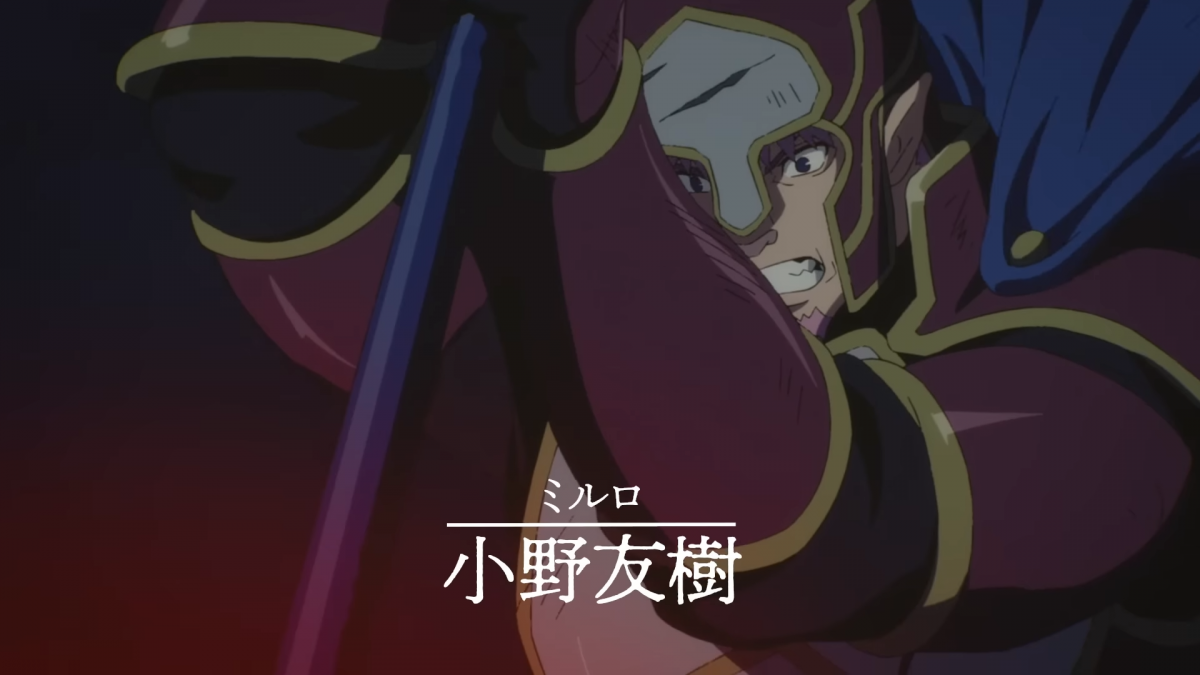 來源／KADOKAWAanime
