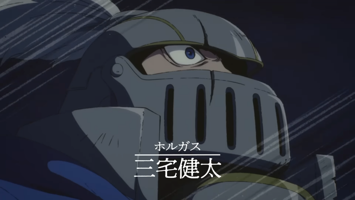 來源／KADOKAWAanime