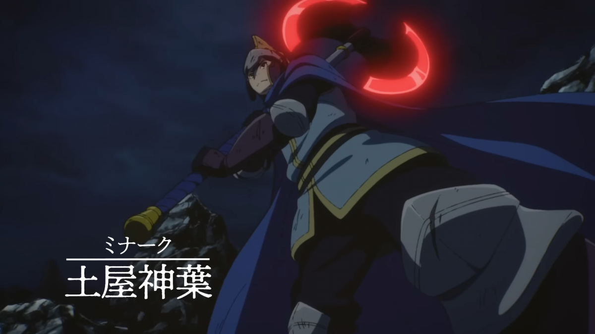來源／KADOKAWAanime