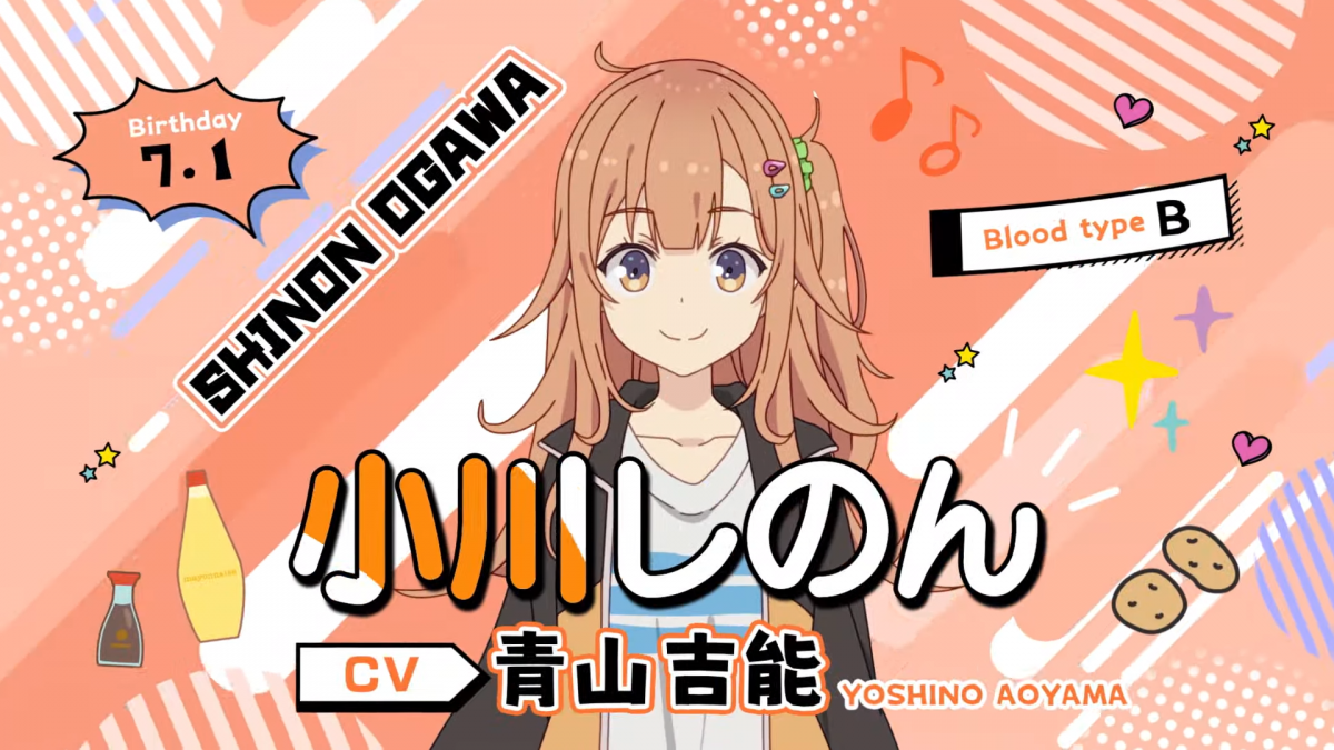 來源/アニプレックス チャンネル