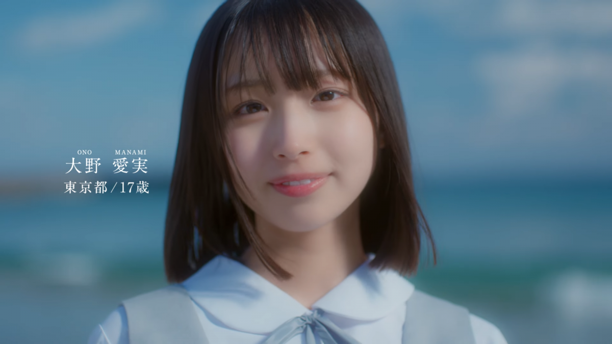 來源/日向坂ちゃんねる