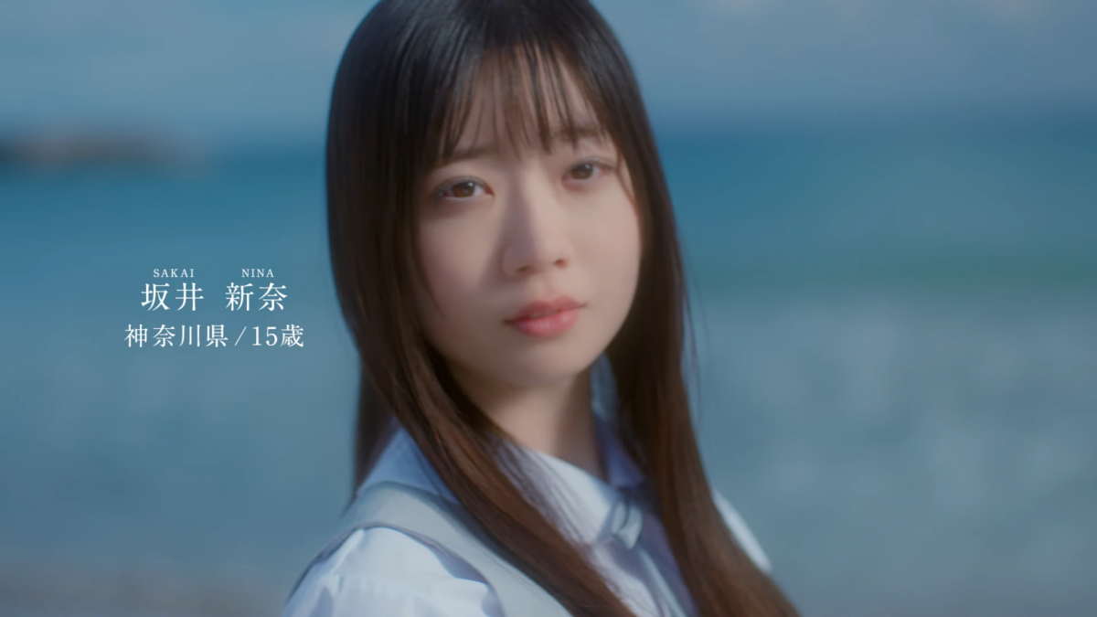 來源/日向坂ちゃんねる