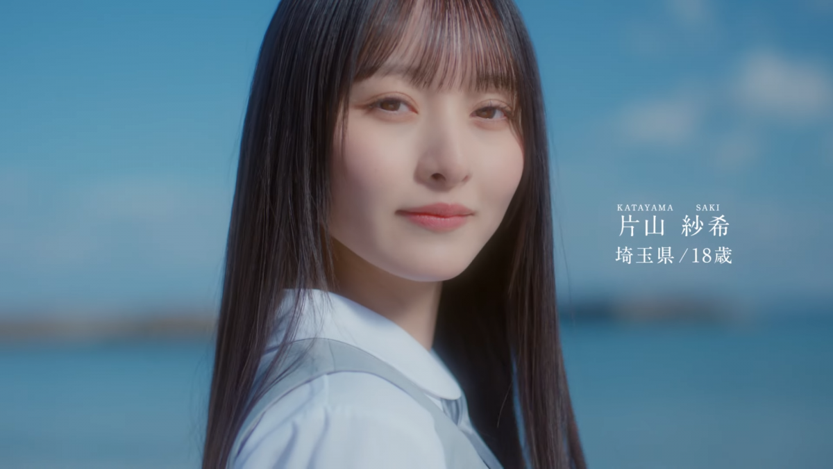來源/日向坂ちゃんねる