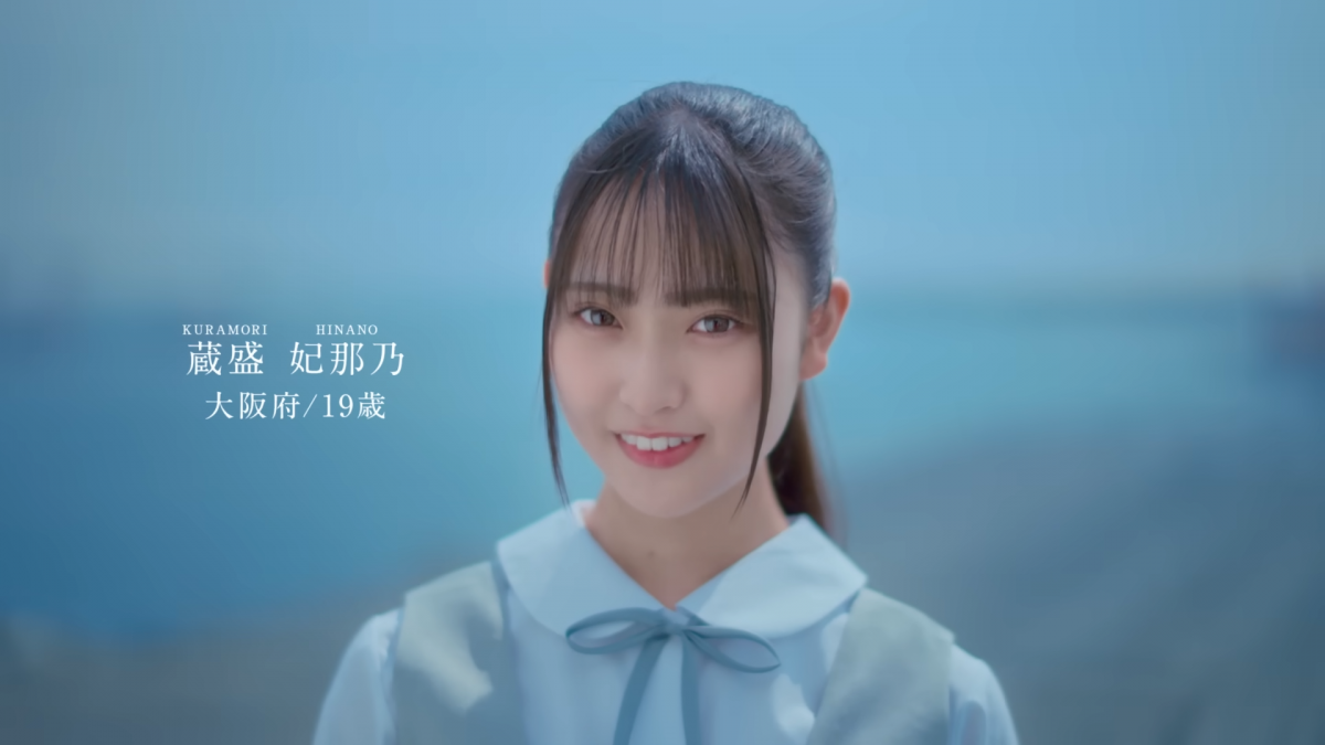 來源/日向坂ちゃんねる