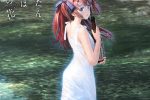 來源／TVアニメ『上伊那ぼたん、酔へる姿は百合の花』-X