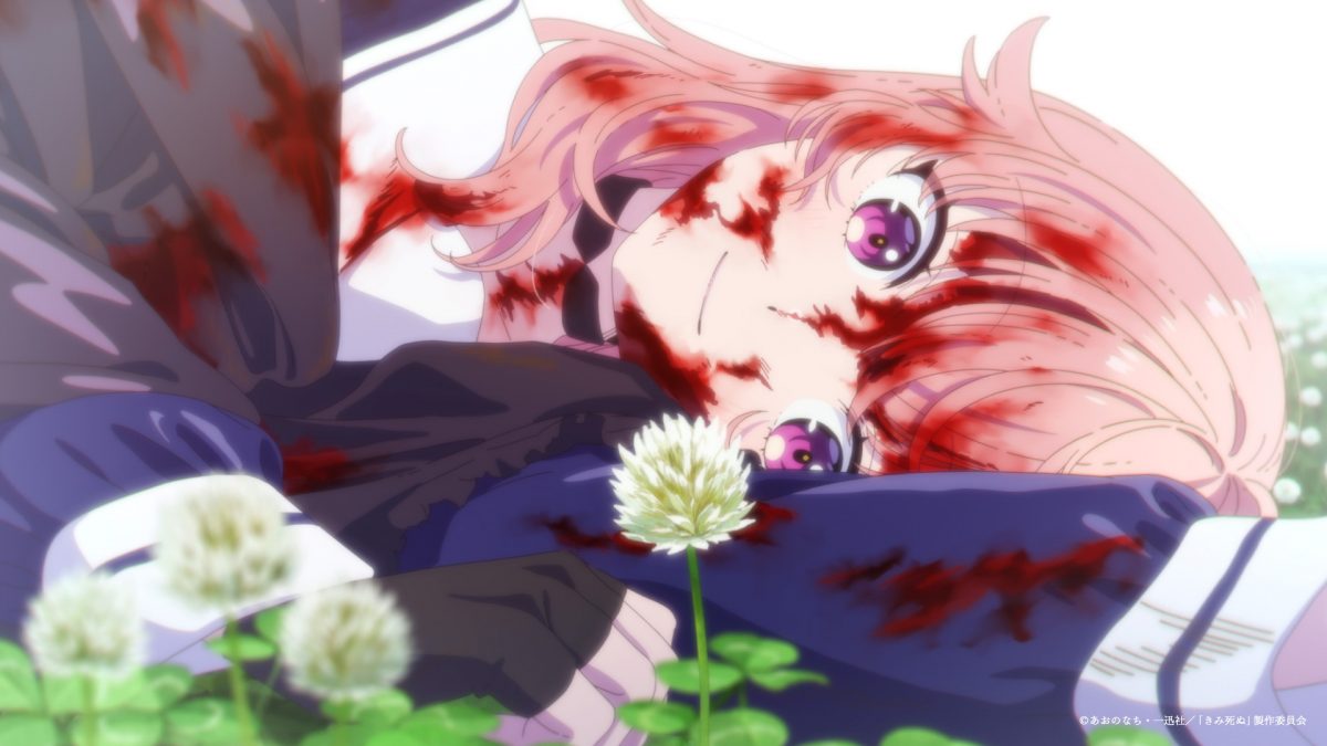 來源/TVアニメ「きみが死ぬまで恋をしたい」公式-X