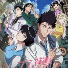 《九龍大眾浪漫》動畫公開主視覺圖與第2彈宣傳PV