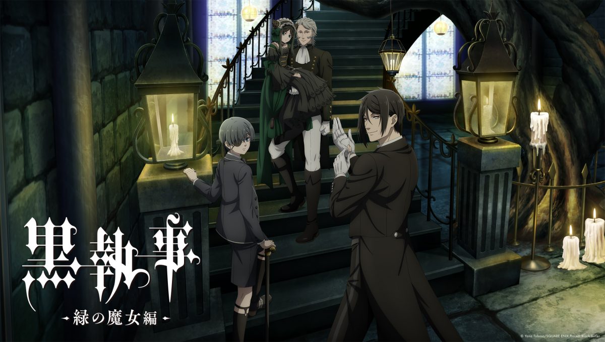 來源/アニメ『黒執事』シリーズ公式-X