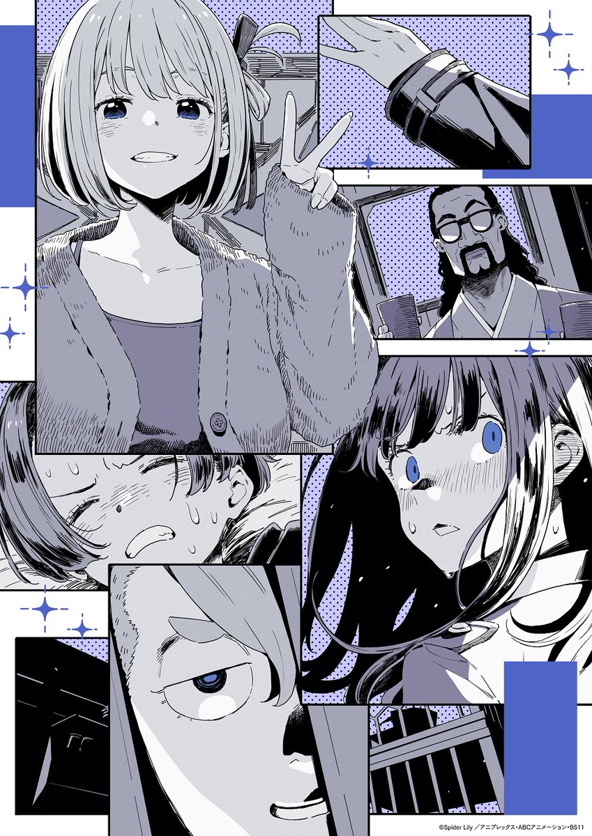 《Lycoris Recoil 莉可麗絲》推出短篇動畫《Friends are thieves of time.》 將於2025年4月16日播出 圖片6