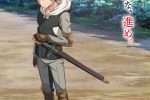 來源／TVアニメ『無職の英雄 ～別にスキルなんか要らなかったんだが～』公式-X