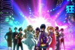 來源／TVアニメ「ネクロノミ子のコズミックホラーショウ」公式-X
