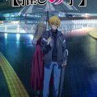 《【我推的孩子】》動畫第三季 公開side阿奎亞前導視覺圖與紀念影片