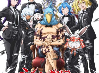 《香格里拉・開拓異境～糞作獵手挑戰神作～》宣布製作動畫第三季 圖片1