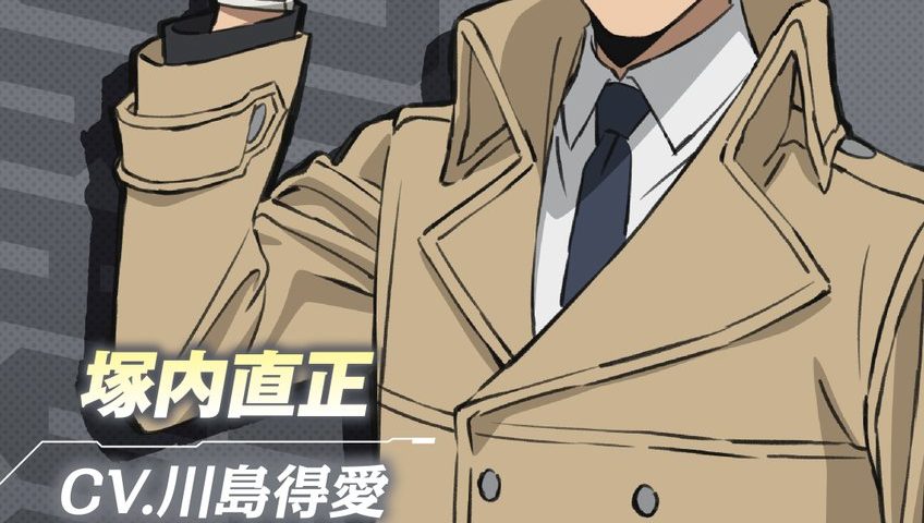 來源／「ヴィジランテ -僕のヒーローアカデミア ILLEGALS-」アニメ公式-X