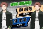 來源／アニプレックス チャンネル
