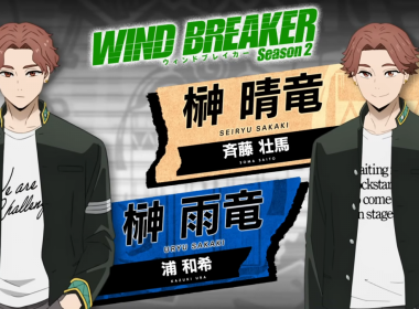 《WIND BREAKER—防風少年—》動畫第二季公開新角色與聲優 包括齊藤壯馬、浦和希 圖片1