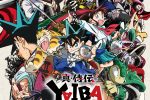 來源／TVアニメ『真•侍伝 YAIBA』公式-X