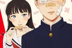 來源／矢野くんの普通の日々【公式】-X