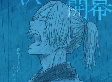 來源／アニメ『青のミブロ』公式-X
