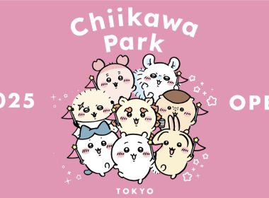 《吉伊卡哇樂園》將於2025年東京開幕 圖片1