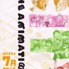 《CITY THE ANIMATION》動畫公開新角色與聲優 由金子誠與髙坂篤志擔任配音